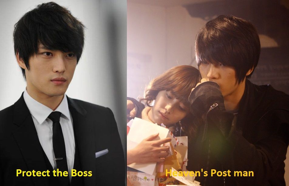 http://i857.photobucket.com/albums/ab131/raspberryandrum/jaejoong-sbs-unveils-behind-the-scene-photos-from-protect-the-boss_zps12853994.jpg