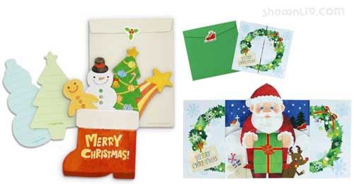 DIY your Christmas Card
