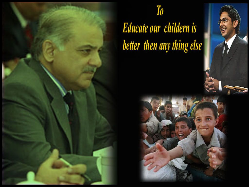 shahbaz sharif photo: Shahbaz Sharif Shahbazsharif.jpg